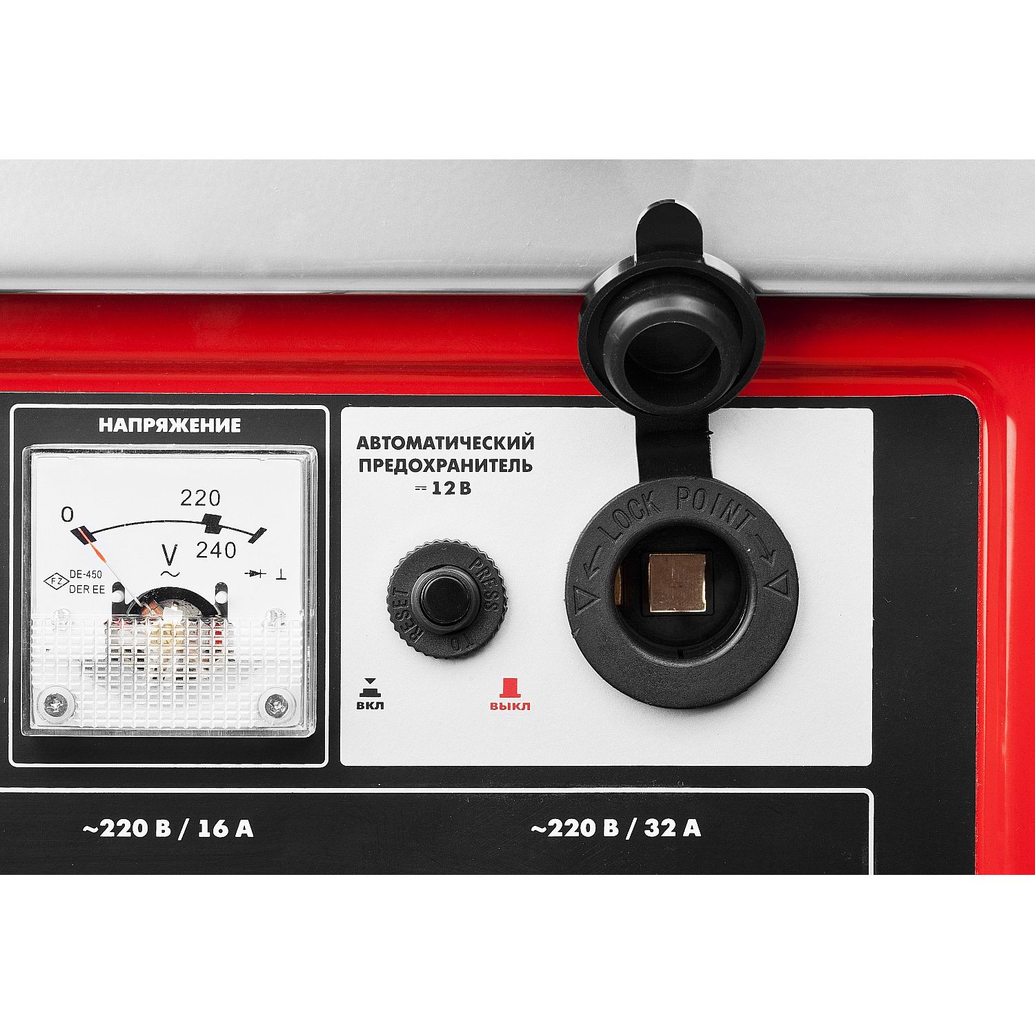 Генератор бензиновый ЗЭСБ-4500-ЭА