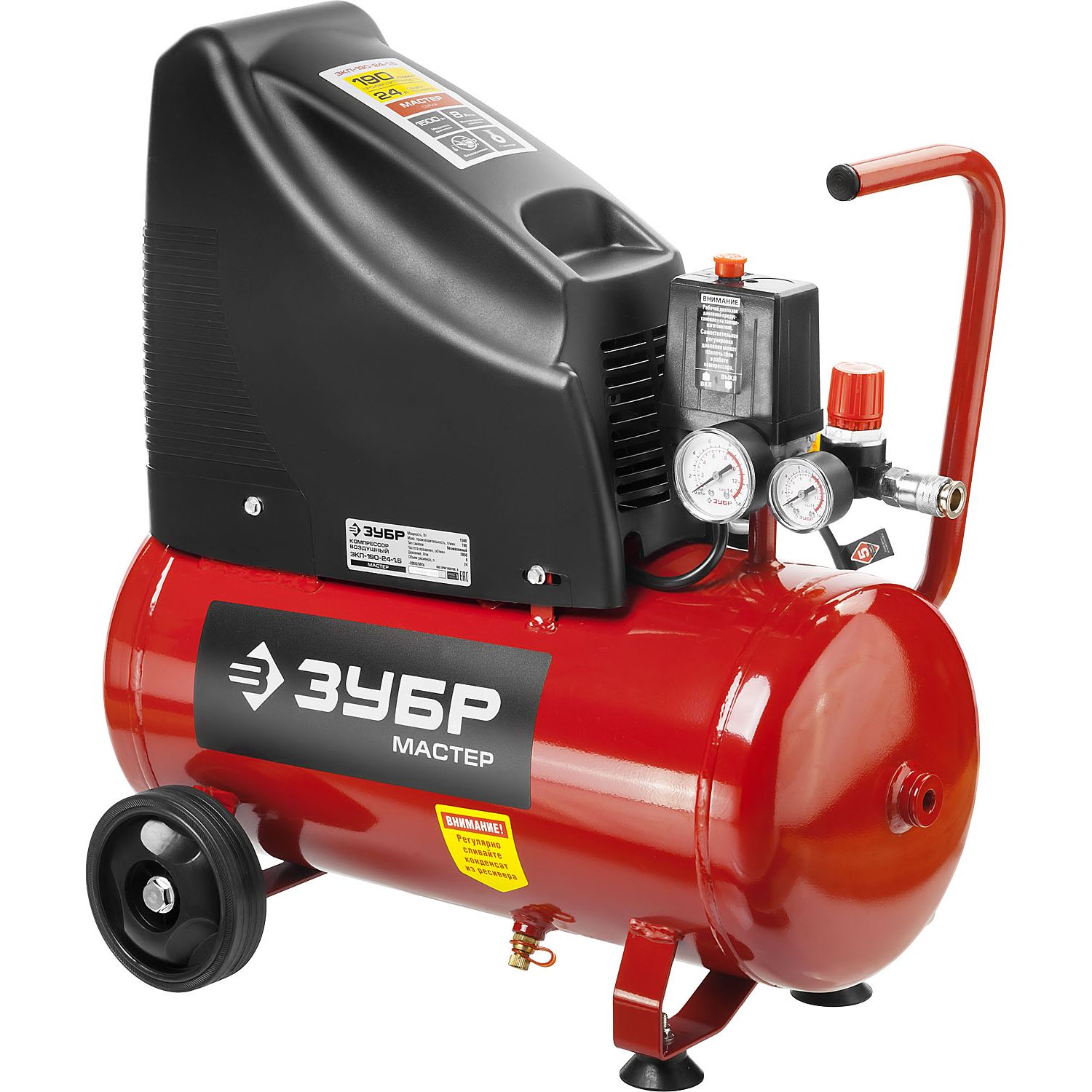 Компрессор воздушный ЗКП-190-24-1.5