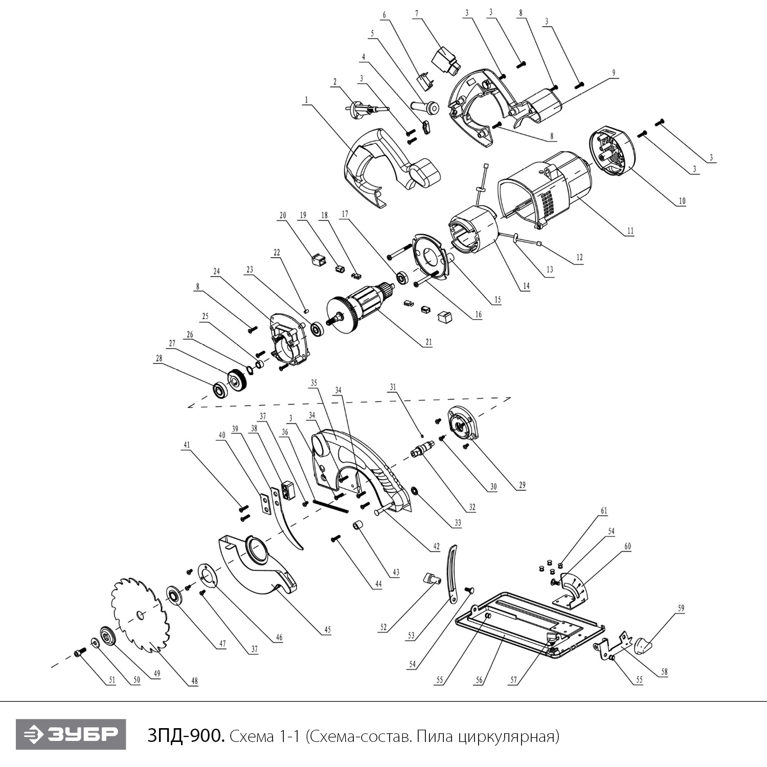 Пила циркулярная ЗПД-900
