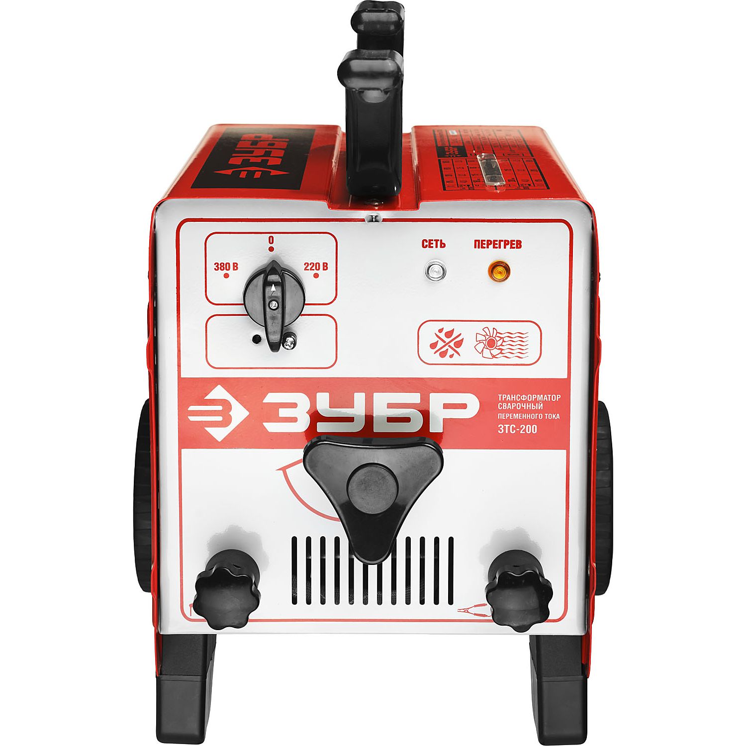 Сварочный аппарат, ММА ЗТС-200