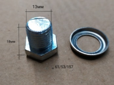 Пробка заливной горловины для ПН-1100Н,1100Ч(21,22) FLT, ПН-900ЧЭ(1) DMN