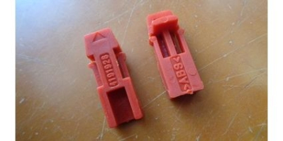 Фиксатор переключателя