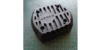 Крышка нижняя двигателя