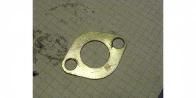 Фиксатор подшипника ротора