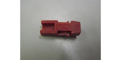 Фиксатор переключателя