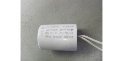 Конденсатор 6,0мкфх450в