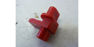 Кнопка блокировки выключателя