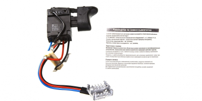 Выключатель постоянного тока