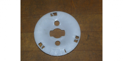 Крыльчатка