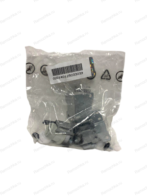 Монтажный комплект