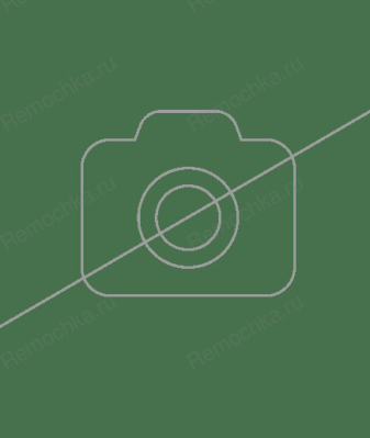 Распорная часть