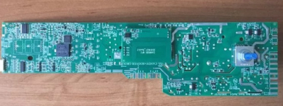 ЭЛЕКТРОННЫЙ МОДУЛЬ