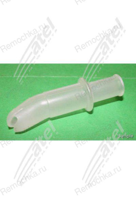 Уплотнение