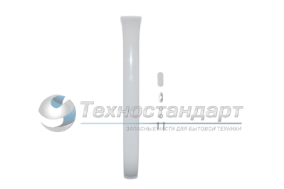 Ручка двери холодильника Bosch, код 369542, 369547