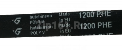 Ремень 1200H8 CANDY 46000003