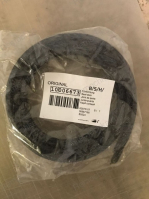 Уплотнитель