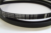 РЕМЕНЬ ПРИВОДНОЙ